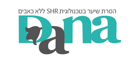 לוגו דנה מכון הסרת שיער SHR